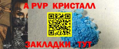 ECSTASY Баксан