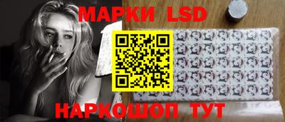 прущая мука Анапа