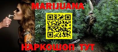 круглые Аша