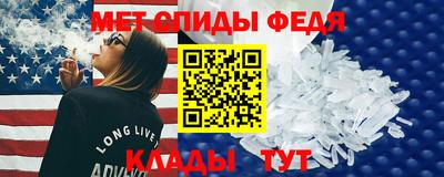круглые Аша